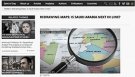 Чертители границ и вершители судеб: на очереди Саудовская Аравия?